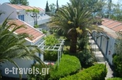 Aegeon Hotel in Tavari, Lesvos, Aegean Islands