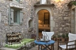 Critamo Cottage in Vamos, Chania, Crete