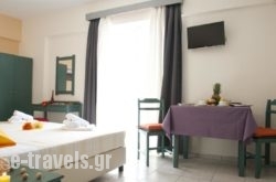 Selenaview Apartments in  Nea Stira , Evia, Central Greece