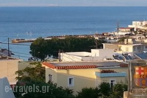 Ela Mesa_holidays_in_Hotel_Piraeus Islands - Trizonia_Aigina_Aigina Rest Areas