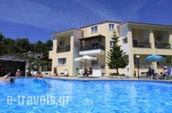 Yiannis Studios_s __1