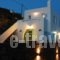 Liana Suites_best deals_Hotel_Cyclades Islands_Mykonos_Mykonos ora