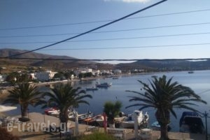 Porto Serifos_best prices_in_Hotel_Cyclades Islands_Serifos_Livadi