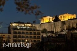 The AthensGate Hotel in Athens, Attica, Central Greece