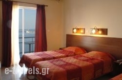 Hotel Sappho in Mytilene, Lesvos, Aegean Islands