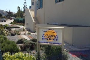 Orama Studios_accommodation_in_Hotel_Cyclades Islands_Milos_Milos Chora