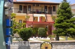 Porto Lagos Rooms_s __1