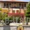 Porto Lagos Rooms_accommodation_in_Room_Thraki_Xanthi_Porto Lagos