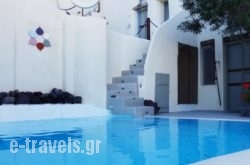 Timedrops Santorini_s __1