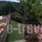 Pasithea_holidays_in_Hotel_Peloponesse_Korinthia_Feneos