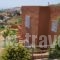 Faidra'S House_best deals_Hotel_Cyclades Islands_Syros_Posidonia