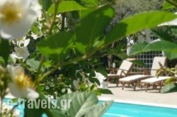 Hotel Avra in Lefkada Rest Areas, Lefkada, Ionian Islands