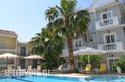 Skalidis Apartments_s __1