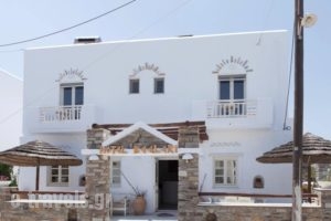 Hotel Begleri_travel_packages_in_Cyclades Islands_Antiparos_Antiparos Chora