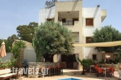 Vrisi Apartments & Villa in Tymbaki, Heraklion, Crete