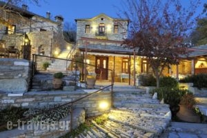 Anovolios Boutique Hotel_best deals_Hotel_Thessaly_Magnesia_Agios Georgios Nilias