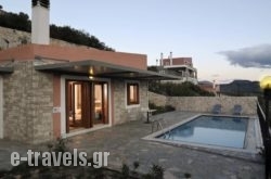 Karayiannis Villas in Athens, Attica, Central Greece