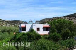 Caviri in Galissas, Syros, Cyclades Islands