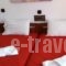 Hotel Pavlidis_lowest prices_in_Hotel_Aegean Islands_Thasos_Thasos Chora