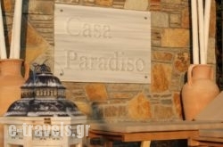 Casa Paradiso in Athens, Attica, Central Greece