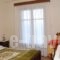 2 Alonia_best prices_in_Hotel_Central Greece_Aetoloakarnania_Agrinio