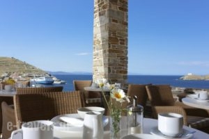 Keos Katoikies_lowest prices_in_Hotel_Cyclades Islands_Kea_Korisia