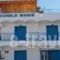 Michel Mari_accommodation_in_Hotel_Crete_Heraklion_Aghia Pelagia