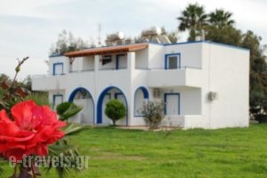 Hotel Tigaki's Star_travel_packages_in_Dodekanessos Islands_Kos_Kos Rest Areas