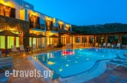 Paradision Hotel in Aliveri, Evia, Central Greece