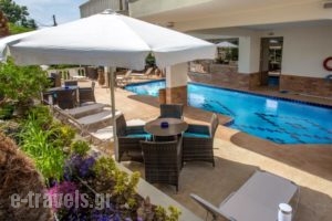 Garden_lowest prices_in_Hotel_Macedonia_Kavala_Kavala City