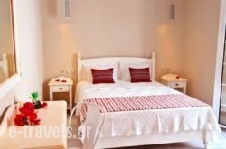 Vasiliki Studios_s __1