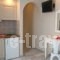 Vasiliki Studios_best prices_in_Hotel_Cyclades Islands_Naxos_Naxos chora