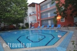 Hotel Oceanis_s __1