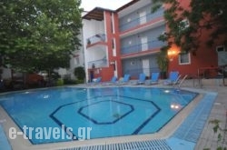 Hotel Oceanis in Kassandreia, Halkidiki, Macedonia