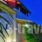 Villa Marilisa_accommodation_in_Villa_Ionian Islands_Corfu_Corfu Rest Areas