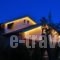 Villa Marilisa_best prices_in_Villa_Ionian Islands_Corfu_Corfu Rest Areas