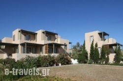 K – Homes in Athens, Attica, Central Greece