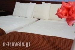 Hotel Lux in  Loutra Ypatis , Fthiotida, Central Greece