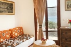 Kotronas Bay Bungalows in Athens, Attica, Central Greece