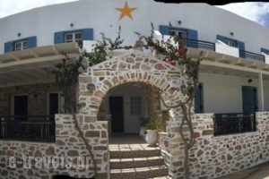 Asteras_holidays_in_Hotel_Cyclades Islands_Antiparos_Antiparos Chora