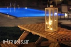 Zeus'S Daughtes Villas_s __1