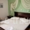 Vasilaras Hotel_best deals_Hotel_Piraeus islands - Trizonia_Aigina_Aigina Rest Areas