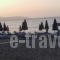 Gradma Katina_travel_packages_in_Crete_Chania_Platanias