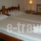 Kritikos Rooms_travel_packages_in_Peloponesse_Lakonia_Monemvasia