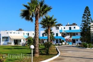 Anthia Apartments_accommodation_in_Apartment_Dodekanessos Islands_Kos_Marmari
