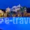 Makis Place_accommodation_in_Hotel_Cyclades Islands_Mykonos_Mykonos ora