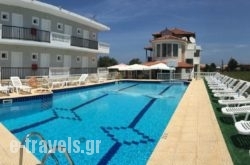 Athina Studios_s __1