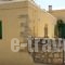 Myrtia Residence_accommodation_in_Hotel_Crete_Heraklion_Archanes