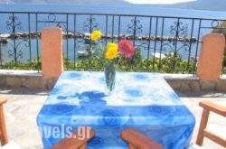 Thea Studios in Patitiri, Alonnisos, Sporades Islands