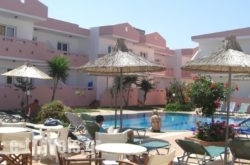 Anthoula Village Hotel_s __1